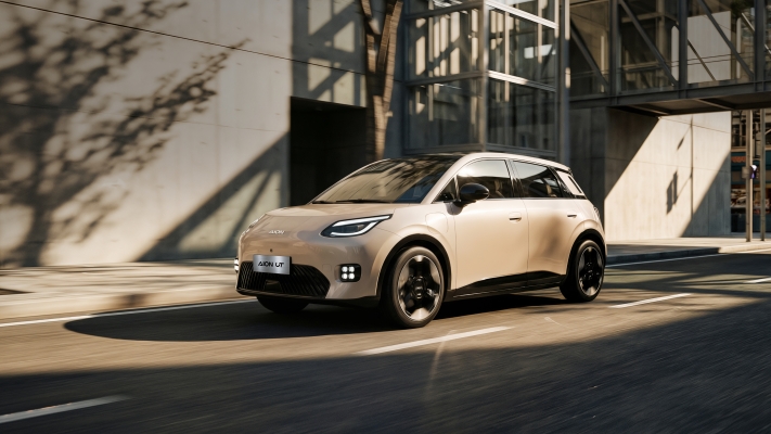 GAC AION UT EARNS FIVE-STAR 2026 EURO NCAP SAFETY RATING