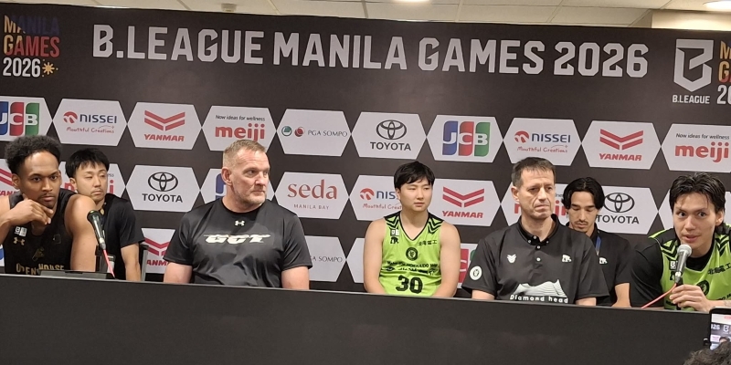 B.LEAGUE takes historic leap overseas with Manila games
